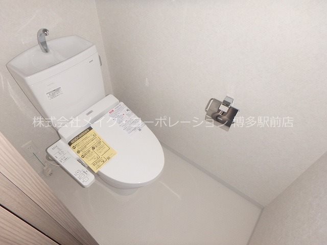 ※入居中の為別部屋写真使用現状優先 ネストピア県庁口駅前 その他1