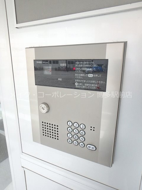 セキュリティ ブライトン その他10