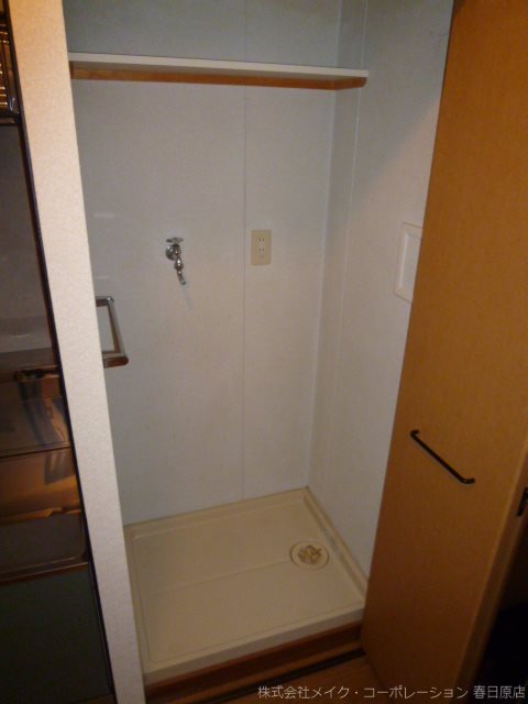 写真は同型タイプ ピュア春日公園 その他1