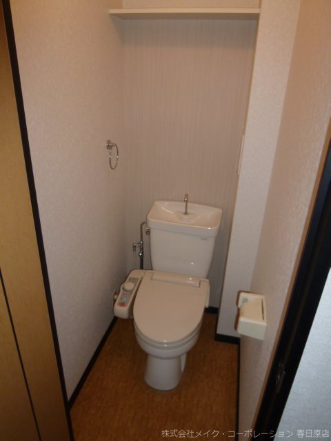 写真は同型タイプ ピュア春日公園 その他2