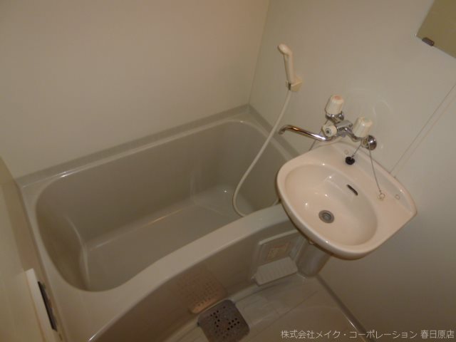 写真は同型タイプ ピュア春日公園 その他3