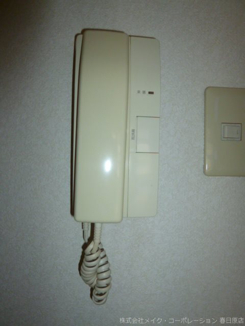 写真は同型タイプ ピュア春日公園 その他5