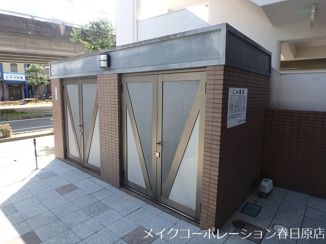 他共有部分 ピュア春日公園 その他外観4