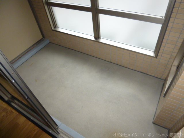 写真は同型タイプ ピュア春日公園 ベランダ