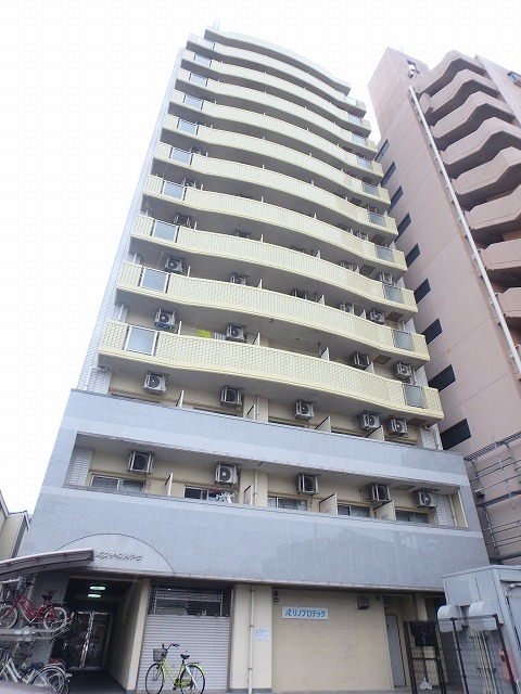 リファレンスイーストパーク 外観