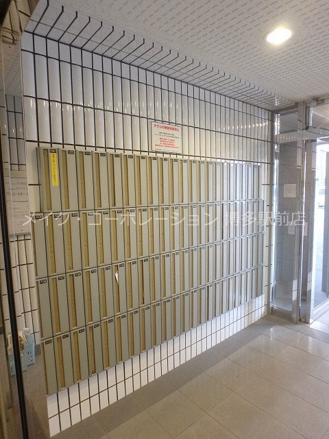 他設備 リファレンスイーストパーク その他10