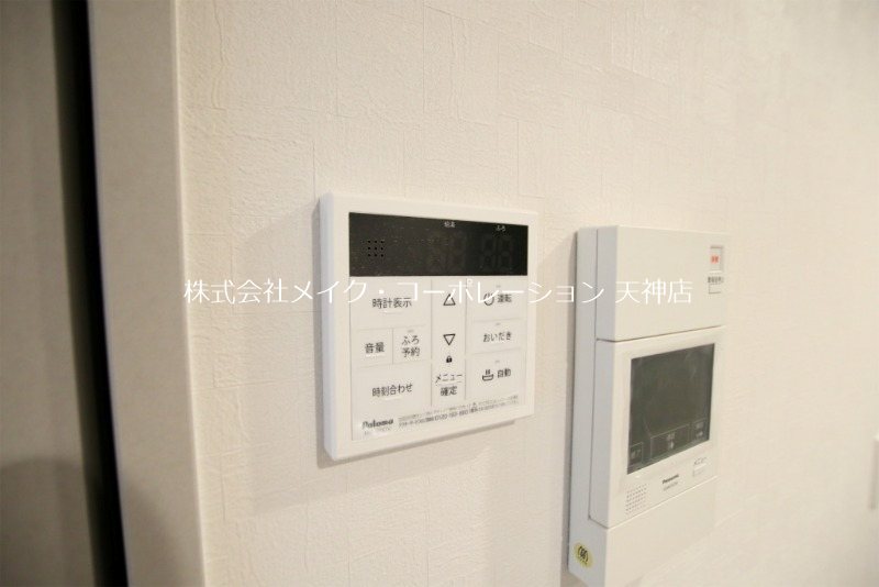 他設備 リファレンス六本松ビル その他4