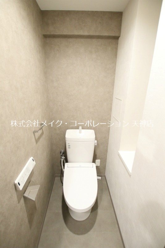 トイレ リファレンス六本松ビル その他6