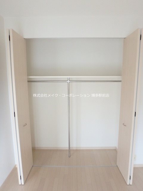 収納 ベラヴィスタ美野島 その他1