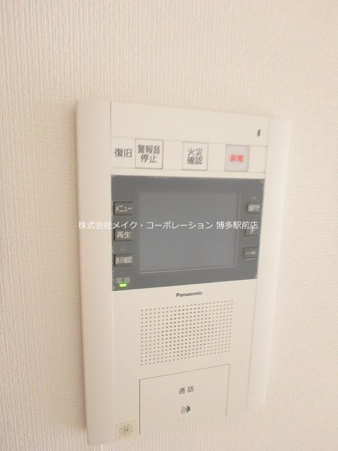 セキュリティ ベラヴィスタ美野島 その他4