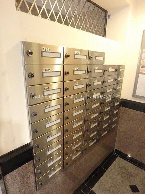 他共有部分 ベラヴィスタ美野島 その他7