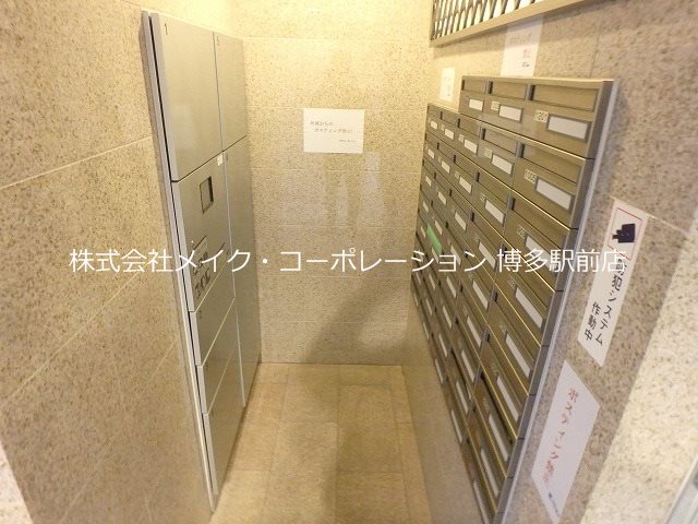 他共有部分 ベラヴィスタ美野島 その他10