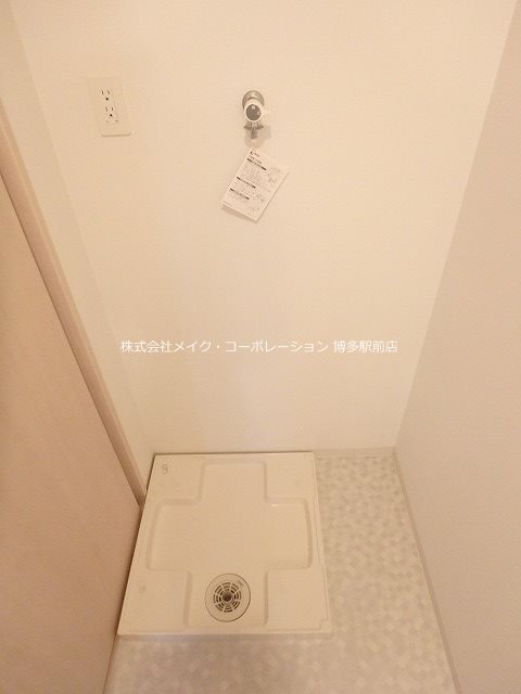 洗面所 ベラヴィスタ美野島 その他12