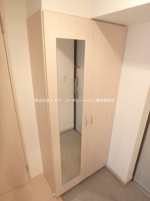 収納 ベラヴィスタ美野島 その他15