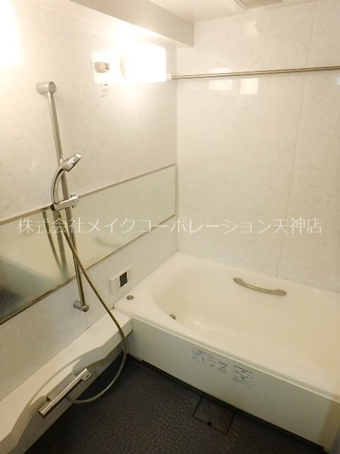 パークプレイス大手門 風呂画像