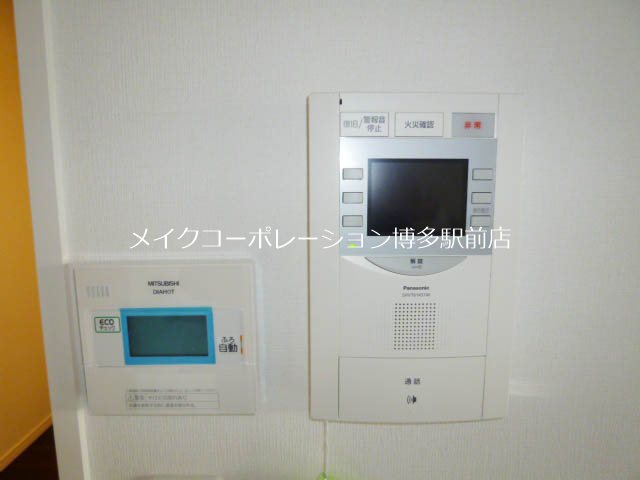 その他 アムシュトラーセ その他12