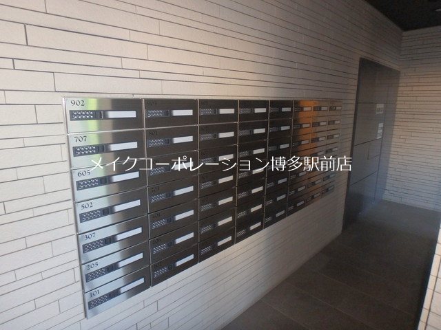 その他 アムシュトラーセ その他15