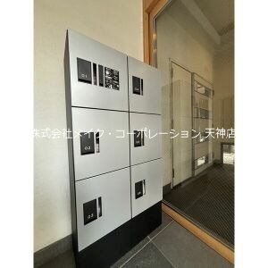 他部屋・スペース アブレスト野間 その他7