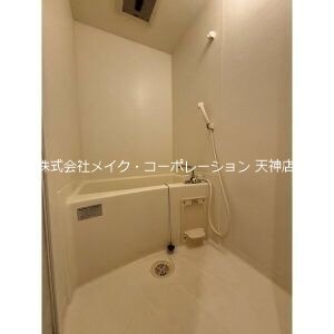 バス アブレスト野間 風呂画像