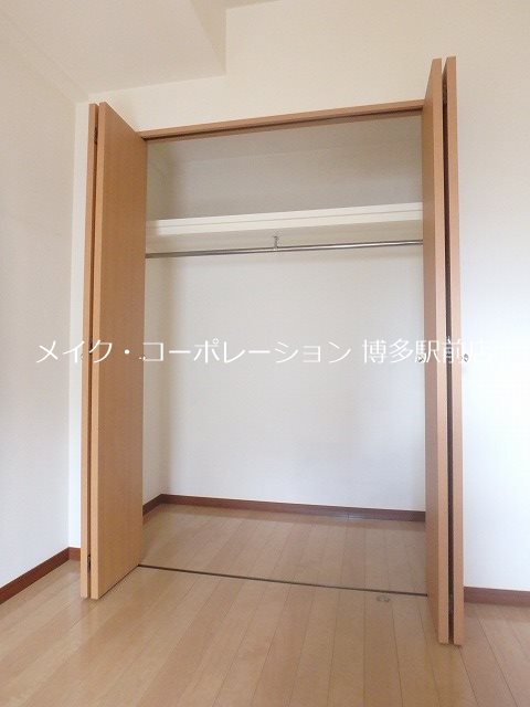 収納 ブランドール山王 その他1