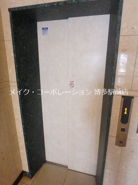 他共有部分 ブランドール山王 その他14