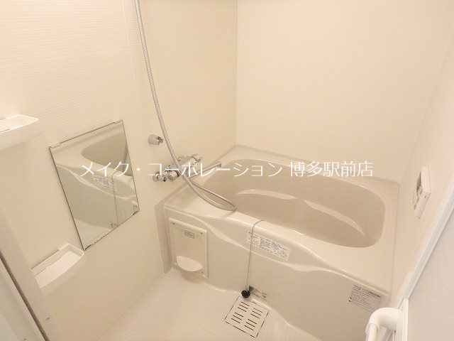 ALFACIO De Clave  風呂画像