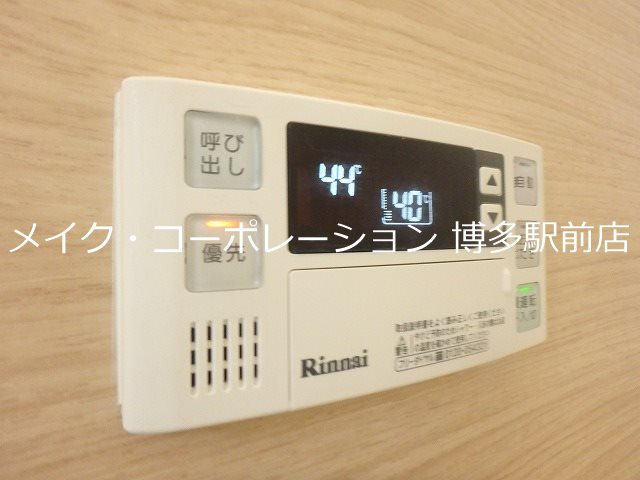 プレミアムフォレストⅠ番館 その他9