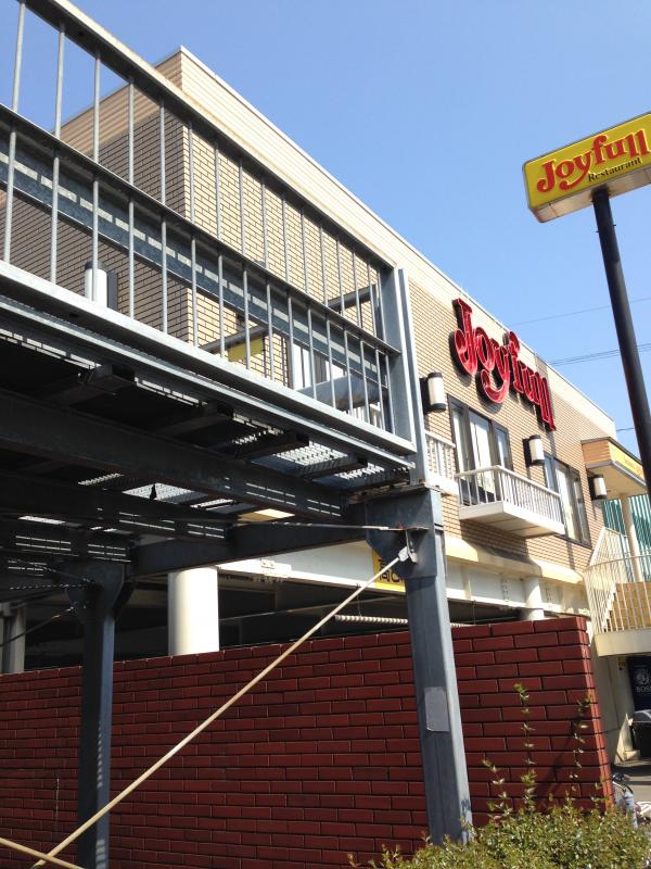 プレミアムフォレストⅠ番館 周辺画像6