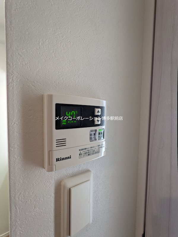 ※入居中の為別部屋写真使用現状優先 エンクレストGRAN博多駅前 その他6