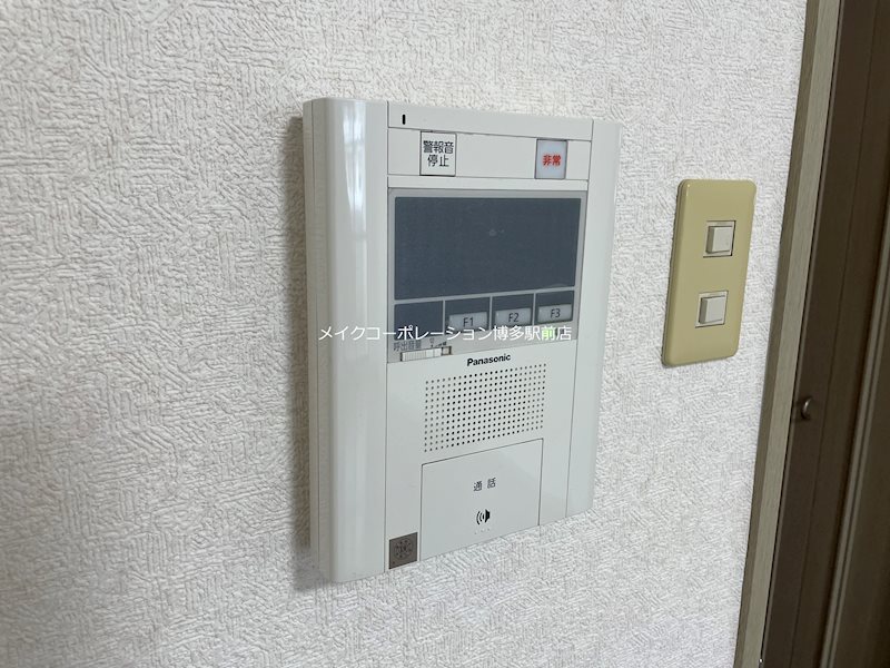 リファレンス東公園Ⅱ その他2