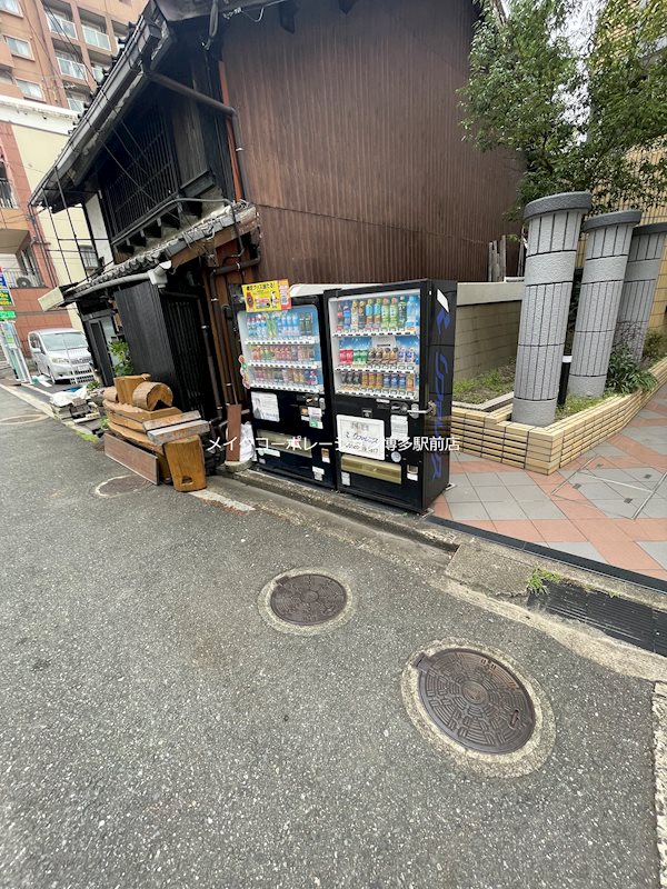 リファレンス東公園Ⅱ その他8