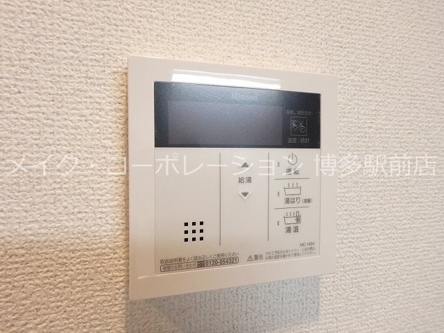 他設備 ザ・レジデンス博多 その他4