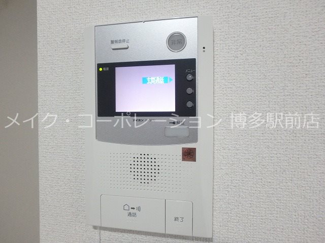 セキュリティ ザ・レジデンス博多 その他5