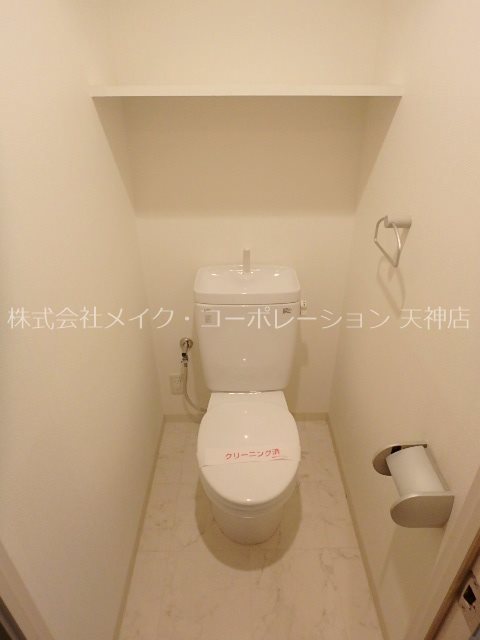 ドゥーエ平尾  その他1