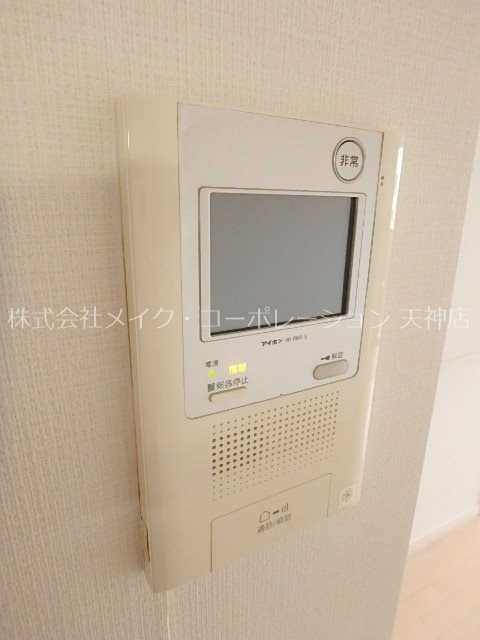 ドゥーエ平尾  その他5