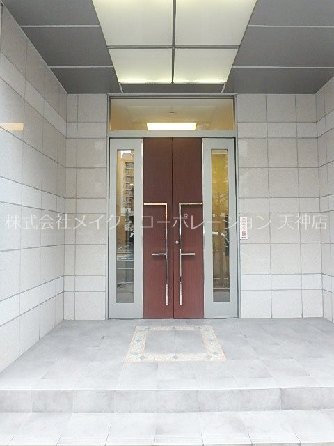 ドゥーエ平尾  その他外観2