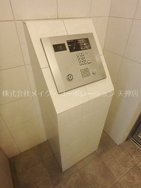 ドゥーエ平尾  その他外観5