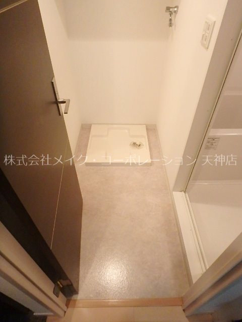 ドゥーエ平尾  その他13