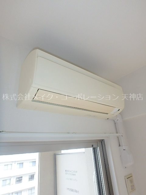 ドゥーエ平尾  その他15