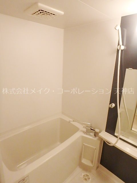 ドゥーエ平尾  風呂画像