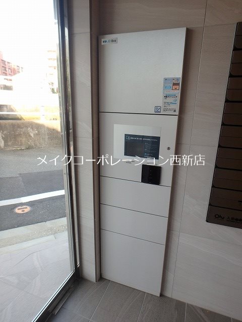 他共有部分 パグーロ城西 その他17