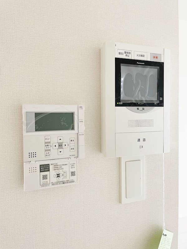 その他 ジェイグランコート大濠公園 その他9