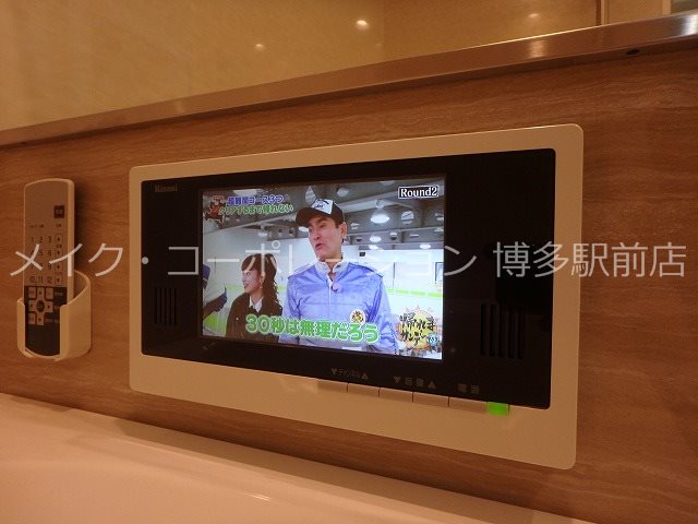 同物件・同間取り写真引用 ウェルブライト美野島 その他12