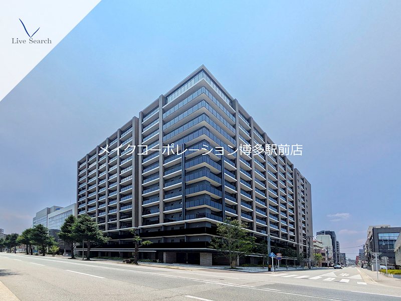 MJR博多ザ・レジデンス 外観