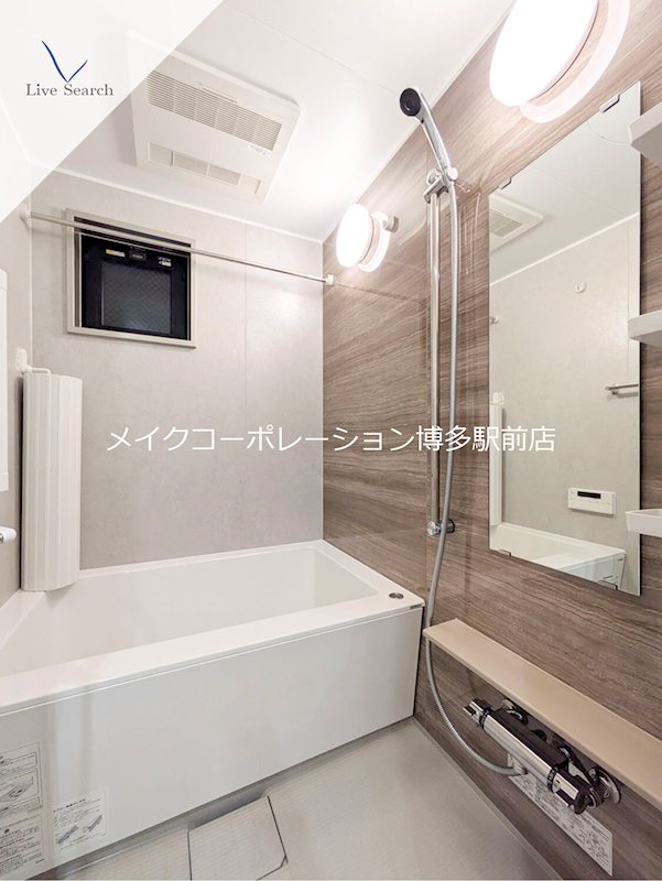 バス MJR博多ザ・レジデンス 風呂画像