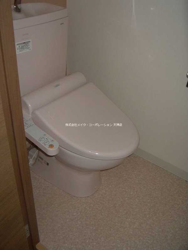 トイレ サンライズ今川 その他1