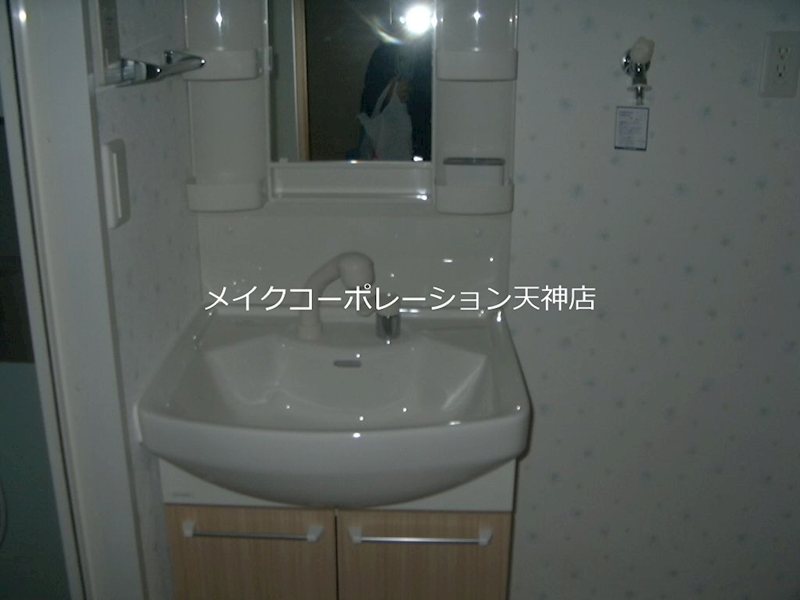 他設備 ソピア大手門 その他5