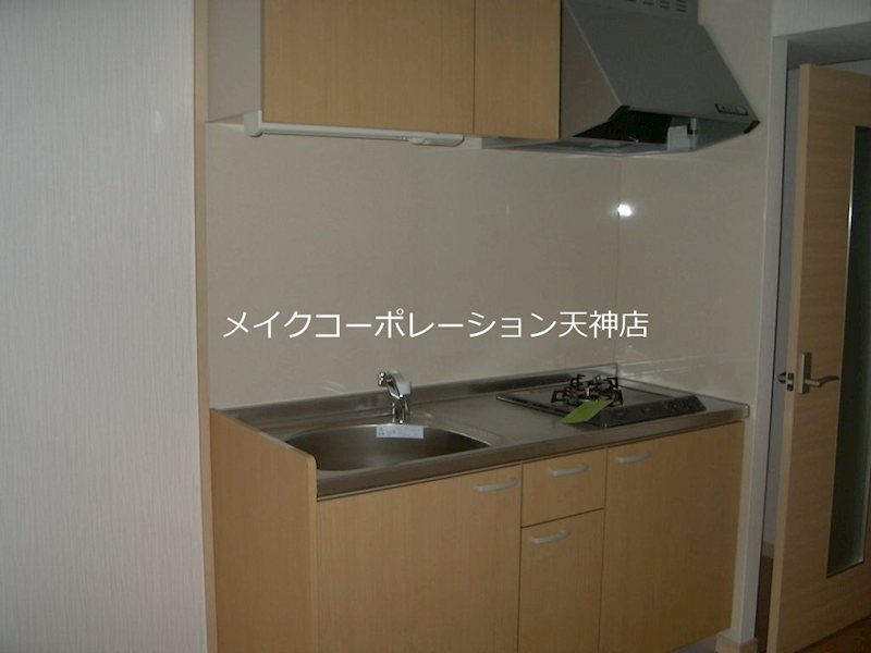 キッチン ソピア大手門 キッチン