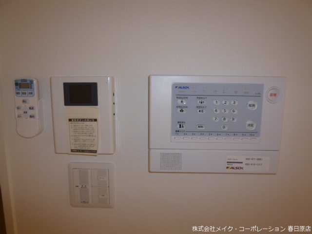 シャルマン愛知 その他5