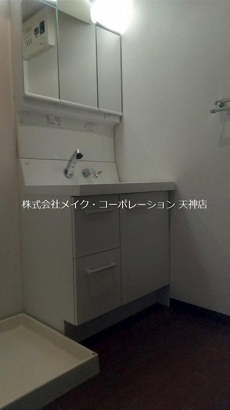 アミッドグリーン大濠弐番館 その他1